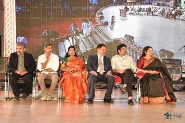 Cine Sangeetha Vibhavari At World Telugu Conference